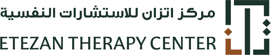 Etezan Therapy Center logo